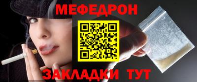 метадон Жуковский