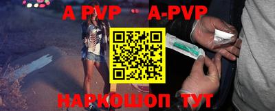 метадон Жуковский
