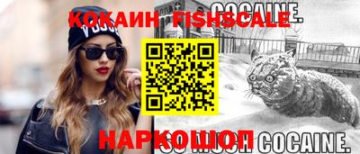 метадон Жуковский