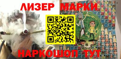 метадон Жуковский
