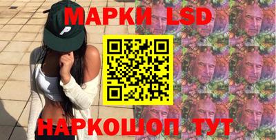 кокаин VHQ Заволжье