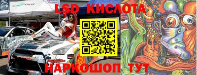 метадон Жуковский