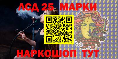 дистиллят марихуана Донской