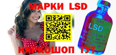 кокаин VHQ Заволжье