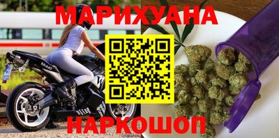 мефедрон VHQ Заводоуковск