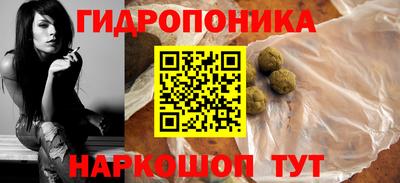 метадон Жуковский