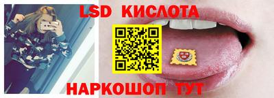 мефедрон VHQ Заводоуковск