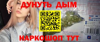 кокаин VHQ Заволжье