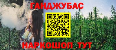 метадон Жуковский