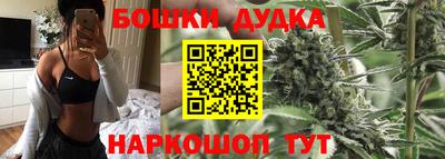 кокаин VHQ Заволжье