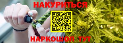кокаин VHQ Заволжье