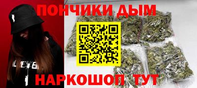метадон Жуковский