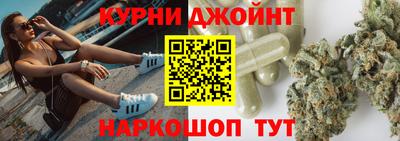 гидропоника Дубна
