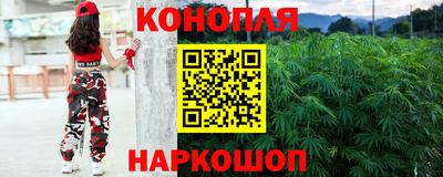 мефедрон VHQ Заводоуковск