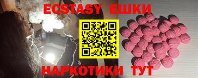 дистиллят марихуана Донской