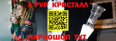 кокаин VHQ Заволжье