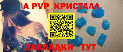 метадон Жуковский