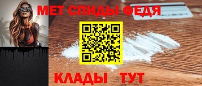 кокаин VHQ Заволжье