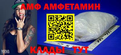 гидропоника Дубна