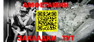 кокаин VHQ Заволжье