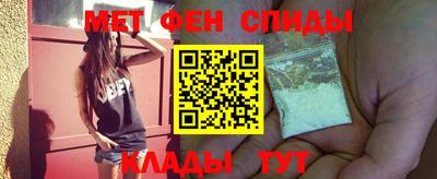 метадон Жуковский