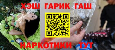 дистиллят марихуана Донской