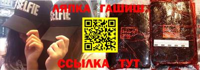 мефедрон VHQ Заводоуковск