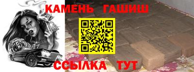 гидропоника Дубна