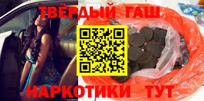 метадон Жуковский
