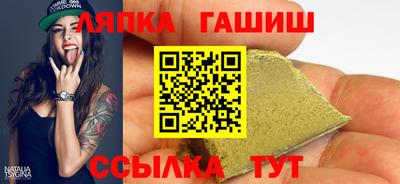 мефедрон VHQ Заводоуковск