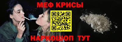 кокаин VHQ Заволжье